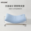 【5折优惠】KRUNK·多功能二合一0压枕 | 零压枕 安眠枕头 航空记忆棉枕芯 双层设计 软而不塌有支撑 保护颈椎 亲肤枕套 仰睡 侧睡 趴睡都舒服 商品缩略图4