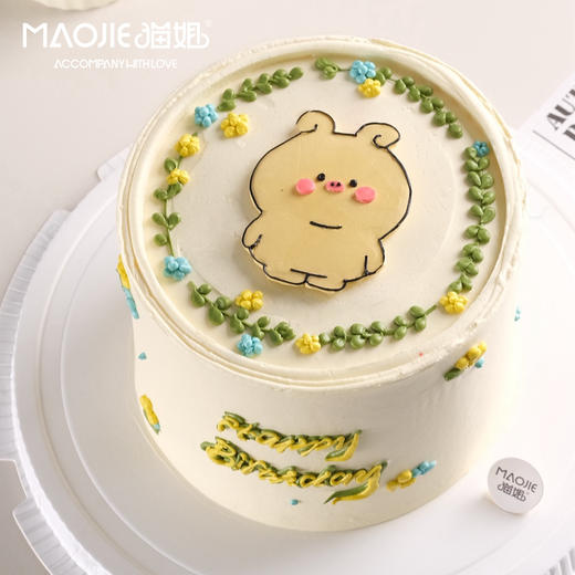 十二生肖-猪 猪多锦鲤（提前一天预定）ss-c3 商品图0