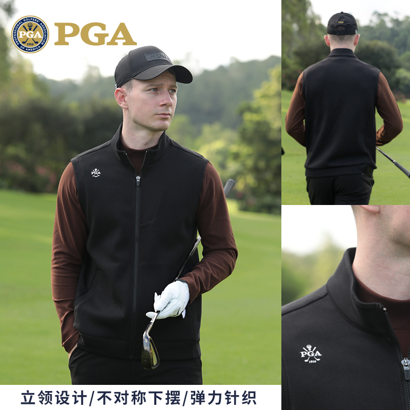 美国PGA 高尔夫服装男士马甲秋冬季防风立领上衣保暖服装golf男装