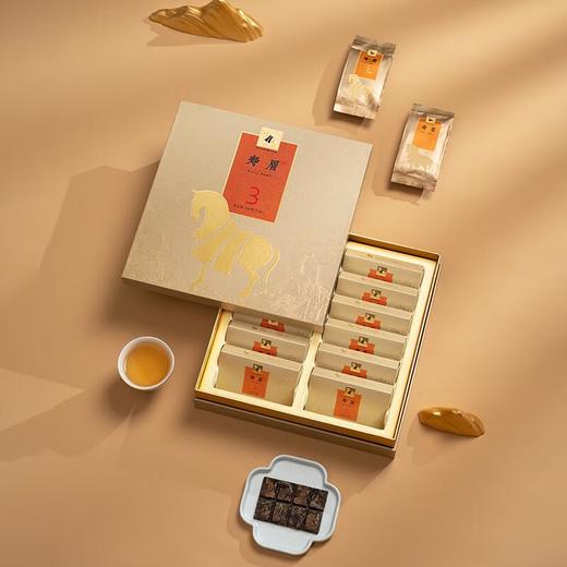 八马茶叶紫金白兰3年寿眉 240g/盒 商品图1