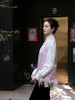 盛唐牡丹 |鹤鹿同春宋锦拼鸵鸟毛夹棉马甲 商品缩略图4