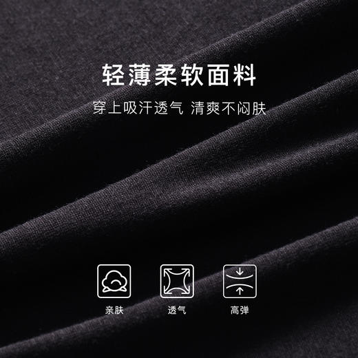 【自带胸垫清爽小凉风】美背修身显瘦女士吊带背心时尚内搭可外穿201纯色细带背心 商品图4