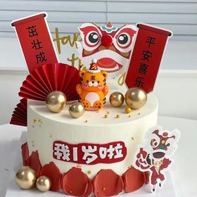 【虎宝宝】生肖主题多选1