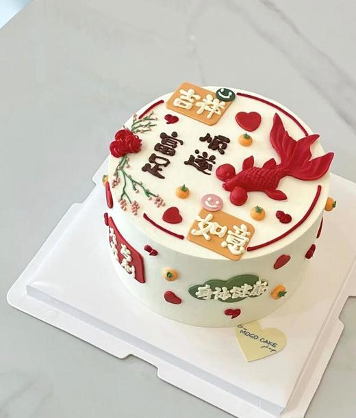 过寿普通款生日蛋糕 商品图0