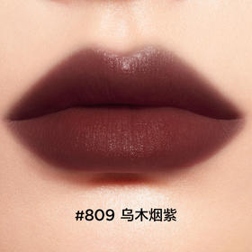 完美日记  仿生膜精华唇釉2.8g 乌木烟紫809