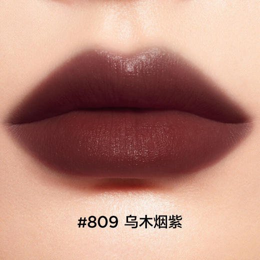 完美日记  仿生膜精华唇釉2.8g 乌木烟紫809 商品图0