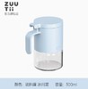加拿大ZUUTII储存罐-冰川蓝 商品缩略图0