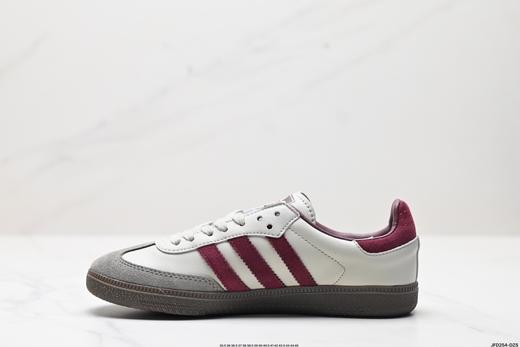 阿迪达斯Adidas Samba OG三叶草休闲运动板鞋ID1482男女鞋 商品图2