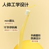 妙抚涨芽芽家长辅助型儿童牙刷（帮帮刷） 商品缩略图3