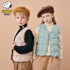 史努比儿童马甲男童女童棉背心2024秋冬薄款内搭宝宝外穿保暖坎肩 商品缩略图1