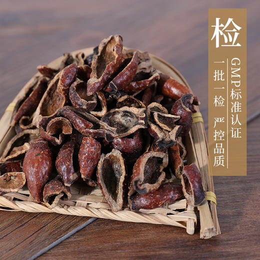 盐金樱子 康美中药饮片 独立小包装 商品图3