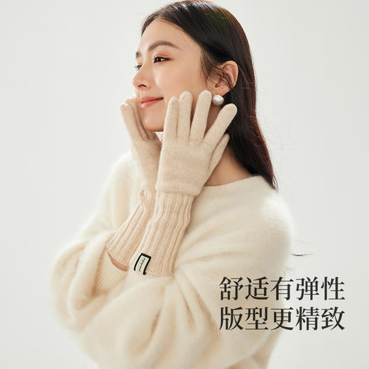 SIGGI 100%羊毛纯色保暖手套 商品图7