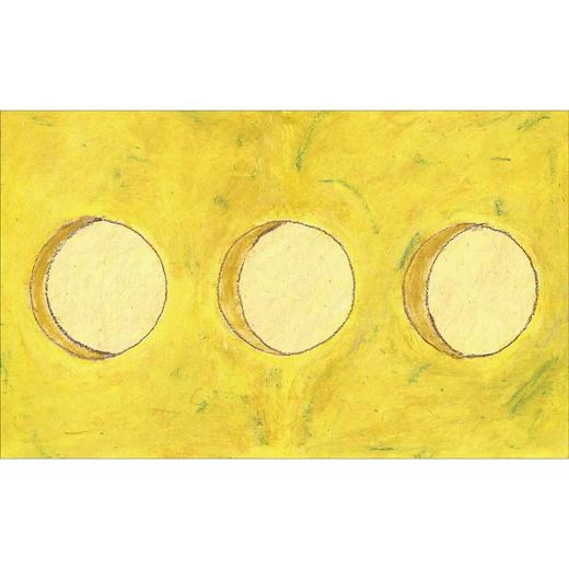 魔法象·  帮爷爷找回丢失的羊 商品图2