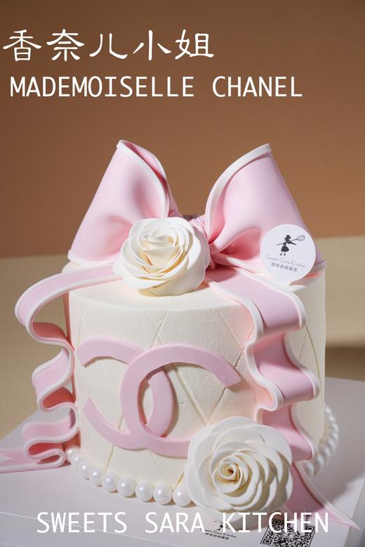 香奈儿小姐 商品图2