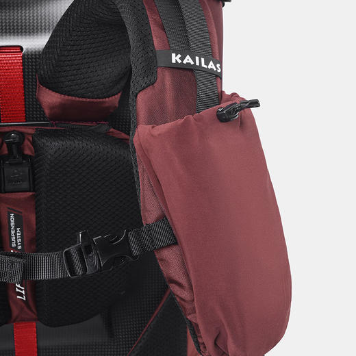 KAILAS凯乐石 巅峰II(Summit II)65+10 徒步背包 KA2353003 商品图4