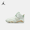 JORDAN	春 小童 篮球鞋 DN1770 商品缩略图0