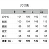 【顺丰包邮】13225 洛诗琳斜杆连帽中长款白鸭绒保暖羽绒服002 商品缩略图3