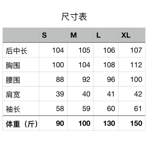 【顺丰包邮】13225 洛诗琳斜杆连帽中长款白鸭绒保暖羽绒服002 商品图3