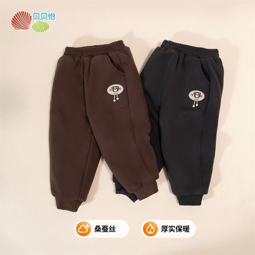 贝贝怡童装儿童冬季夹棉裤子2024新款男童加厚保暖运动裤洋气卫裤ZB4DK020 商品图1