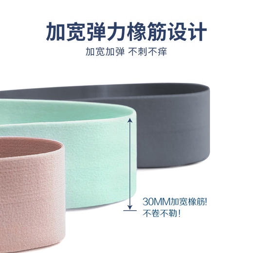 【5A抑菌】洁丽雅50S3条装男士中腰内裤舒适亲肤丝滑透气简约平角裤 商品图2