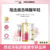 Cumlaude珂蔓朵 热卖套组 冬日滋养（沐浴油+粉嫩霜+精华油50ml） 商品缩略图0