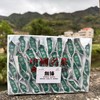 （非遗）24秋  无锋铁观音茶 荒野老枞 浓酽醇和（树龄超60年）250克起 商品缩略图0