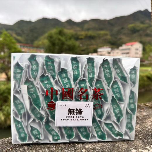 （非遗）24秋  无锋铁观音茶 荒野老枞 浓酽醇和（树龄超60年）250克起 商品图0