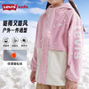 LEVIS 秋 大童小童 儿童童装风衣 LVN-WA-J943 商品缩略图3