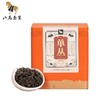 八马茶叶单丛鸭屎香大罐装192g 商品缩略图0