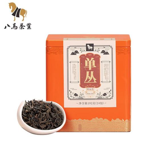 八马茶叶单丛鸭屎香大罐装192g 商品图0