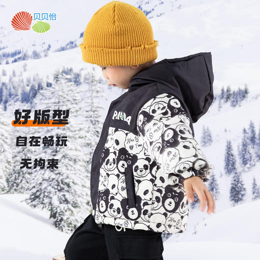 贝贝怡童装儿童加厚外套2024冬新款男童保暖加绒棉服宝宝外出冬装ZB4DS023 商品图1