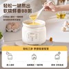 Mamahome微压电炖锅辅食锅米油婴儿辅食宝宝煮粥SC01 商品缩略图4