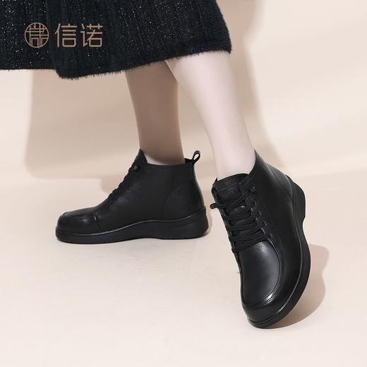 信诺真皮舒适休闲鞋女2024冬季新款加绒棉鞋高帮皮鞋软底妈妈鞋子M203-1D 商品图6