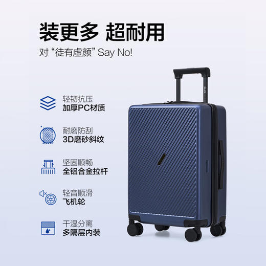 爱华仕（OIWAS）磨砂斜杠行李箱 大容量旅行登机箱男女密码拉杆箱OCX6708-20 商品图0