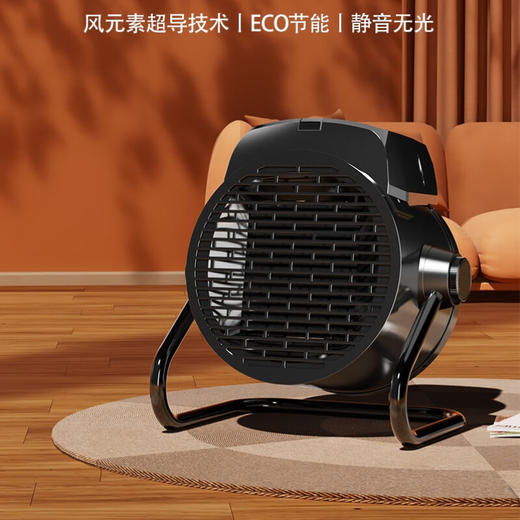 VCJ暖风机工业取暖器家用节能小钢炮大功率热风机速热省电暖器2000W 商品图11