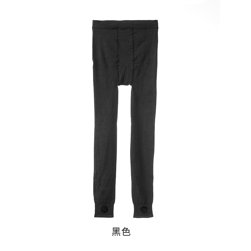 都市丽人孕妇一体裤孕妇一体裤无粘纤棉中一体裤打底裤LG04D8