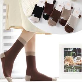 焕新！秒杀仅100单！25秋冬男女款羊绒袜 柔软保温 超绝手感无龄化男女温暖袜子