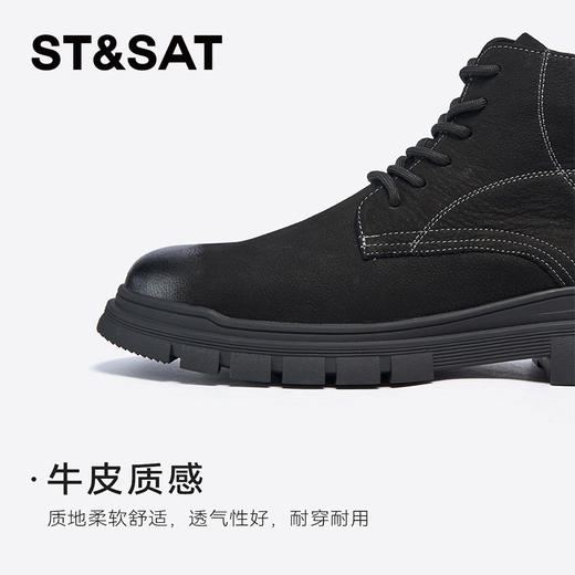 星期六男士复古英伦风擦色牛皮短靴SSC4126N0E 商品图6
