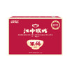 【整箱一口价】江中猴姑米稀360克12天装*8盒/箱 商品缩略图0