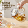 艾美特 煮茶器CSA1506W 商品缩略图1