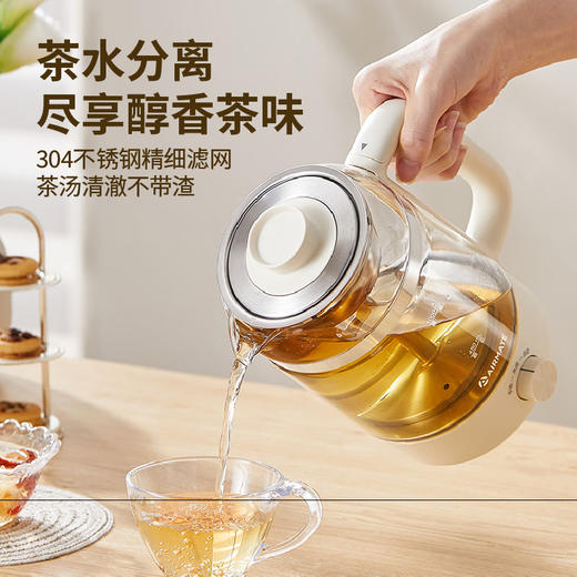 艾美特 煮茶器CSA1506W 商品图1