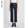 皮尔卡丹女装裤子醋酸直筒裤高级感通勤日常休闲裤P2327T2979N0
 商品缩略图0
