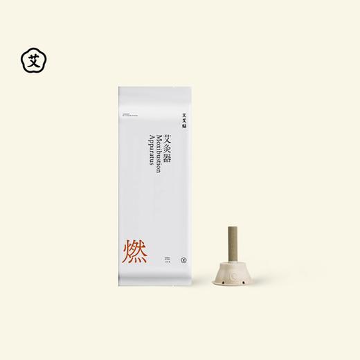 艾艾贴牌艾灸器 64粒/盒 商品图2