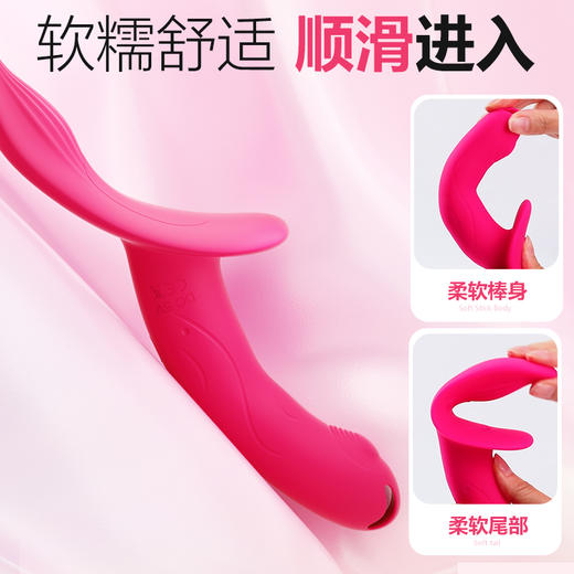 【女用器具】谜姬 坠爱穿戴裤 les 拉拉 穿戴双头震动 远程遥控 双头 商品图7