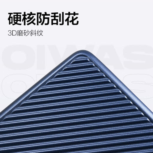 爱华仕（OIWAS）磨砂斜杠行李箱 大容量旅行登机箱男女密码拉杆箱OCX6708-20 商品图1
