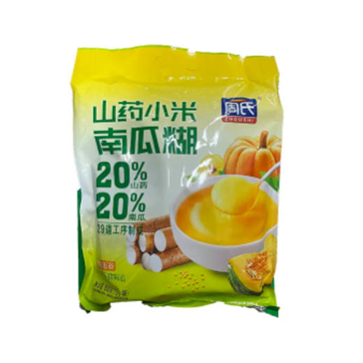 周氏山药小米南瓜糊600g 商品图0