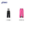 【商场同款滑雪裤】Asics/亚瑟士童装保暖滑雪裤套装冬新品 商品缩略图4