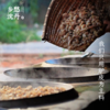 【鲜阿胶•纯正非遗技艺】开袋即食1罐100g1片5g 商品缩略图3