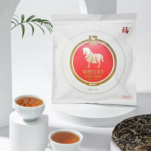 八马茶业福鼎白茶·白牡丹9年单饼 357g/盒 商品图2