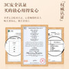 forestlife针织暖身毯 商品缩略图4